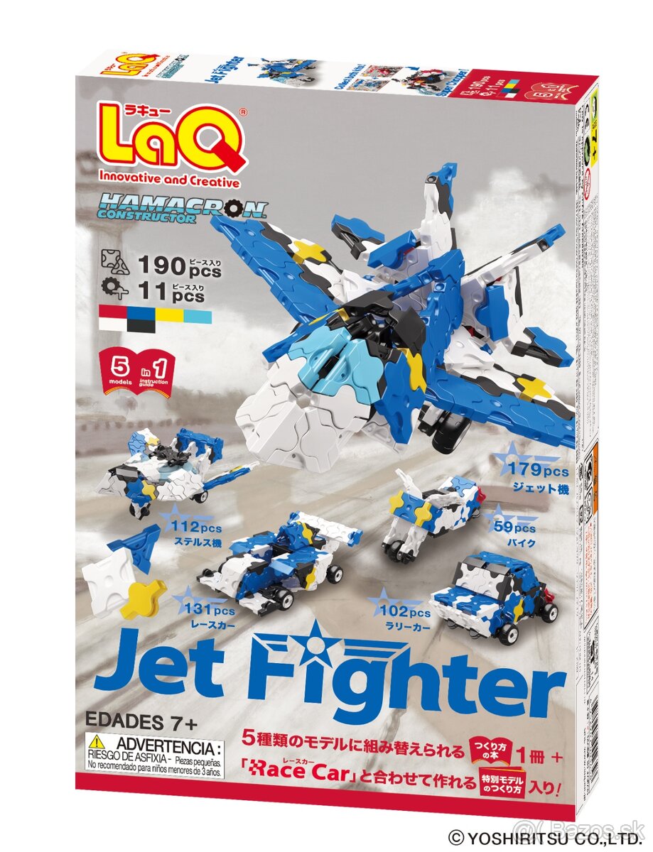 LaQ - Stíhačka - HC Jet Fighter - 2