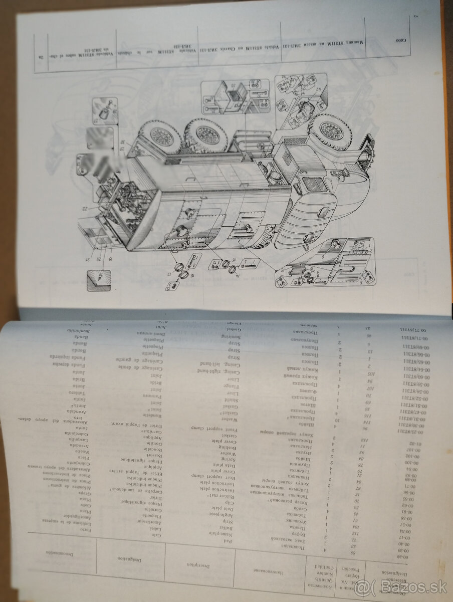 Zil 131-špeciálny katalóg ND,4 jazyčný - 2