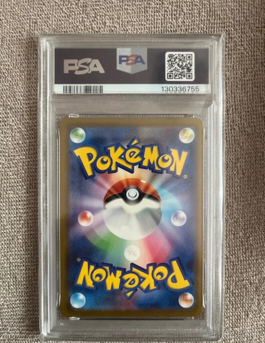 Pikachu McDonald’s Promo PSA 10 - 2