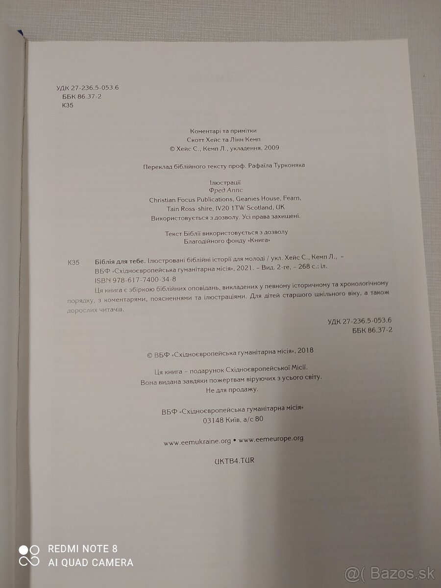 BIBLIA Ruská detská - 30eur - 2