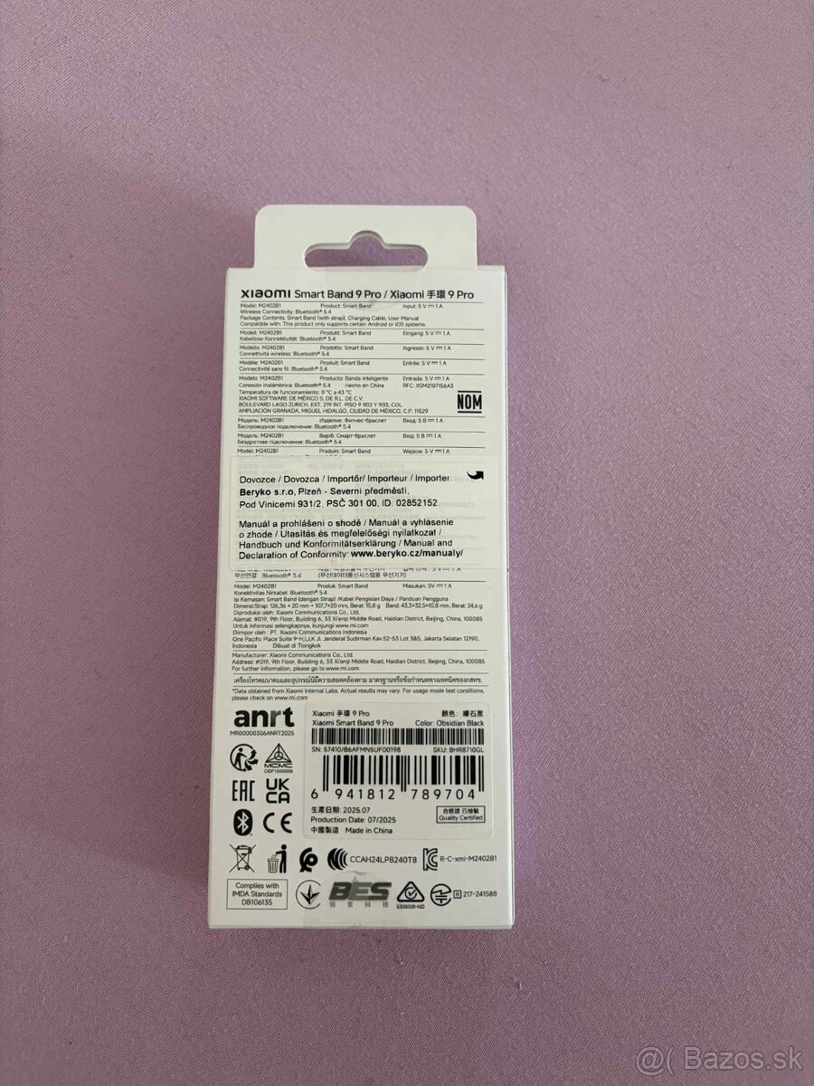 Xiaomi Smart Band 9 Pro - 2