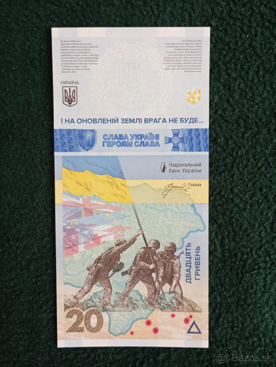 Pamätná bankovka "PAMÄTÁME NEODPUSTÍME" 20 hrivien - 2
