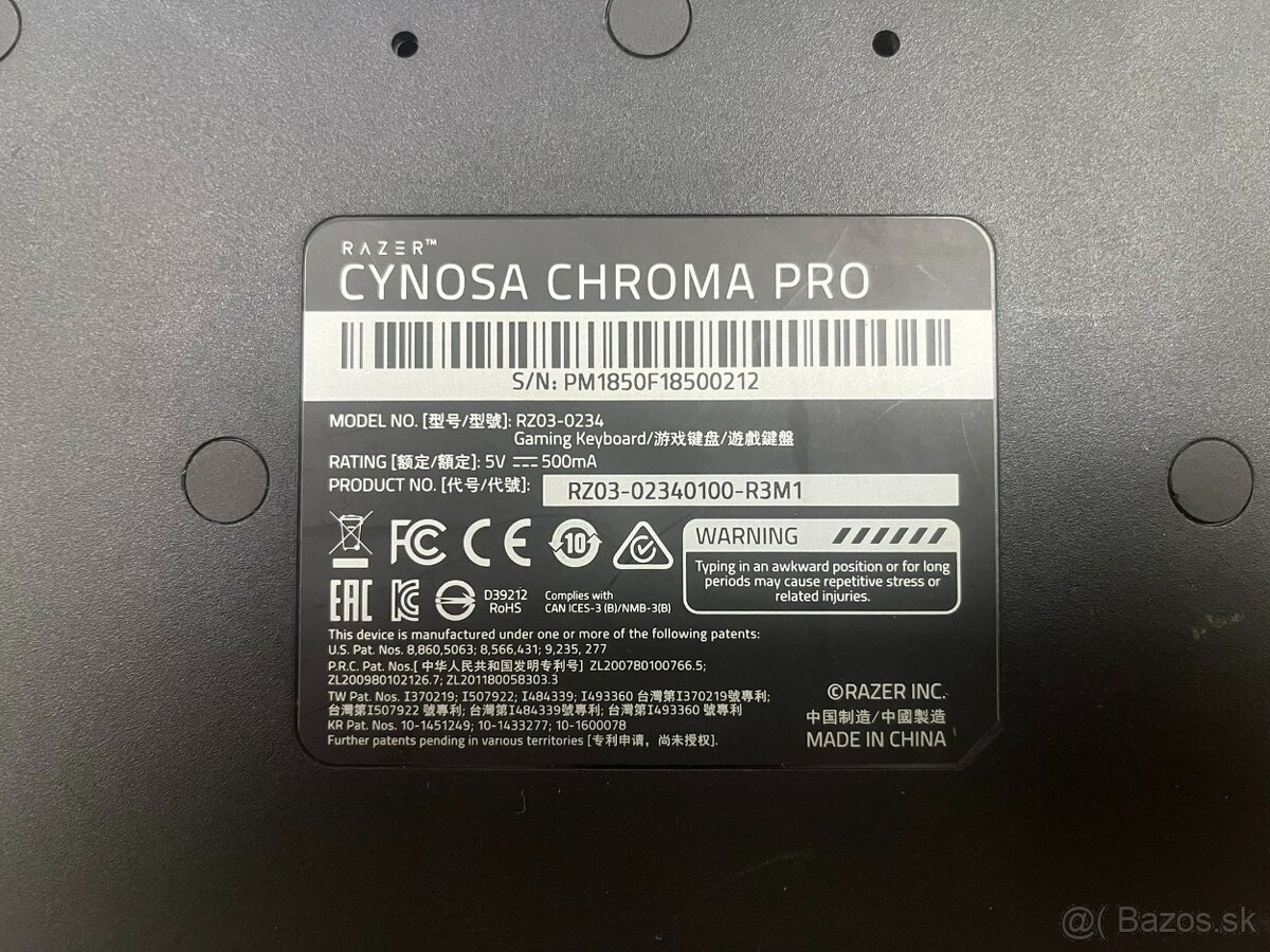 Razer Cynosa Chroma - 2