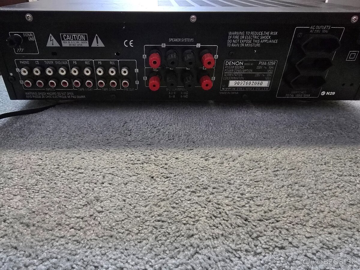 Zosilňovač Denon PMA 535R - 2