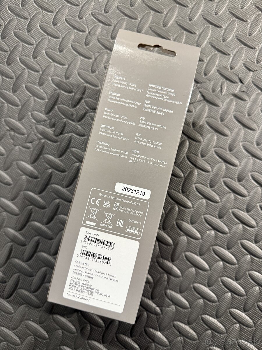 Canon statív Tripod Grip HG-100TBR - 2