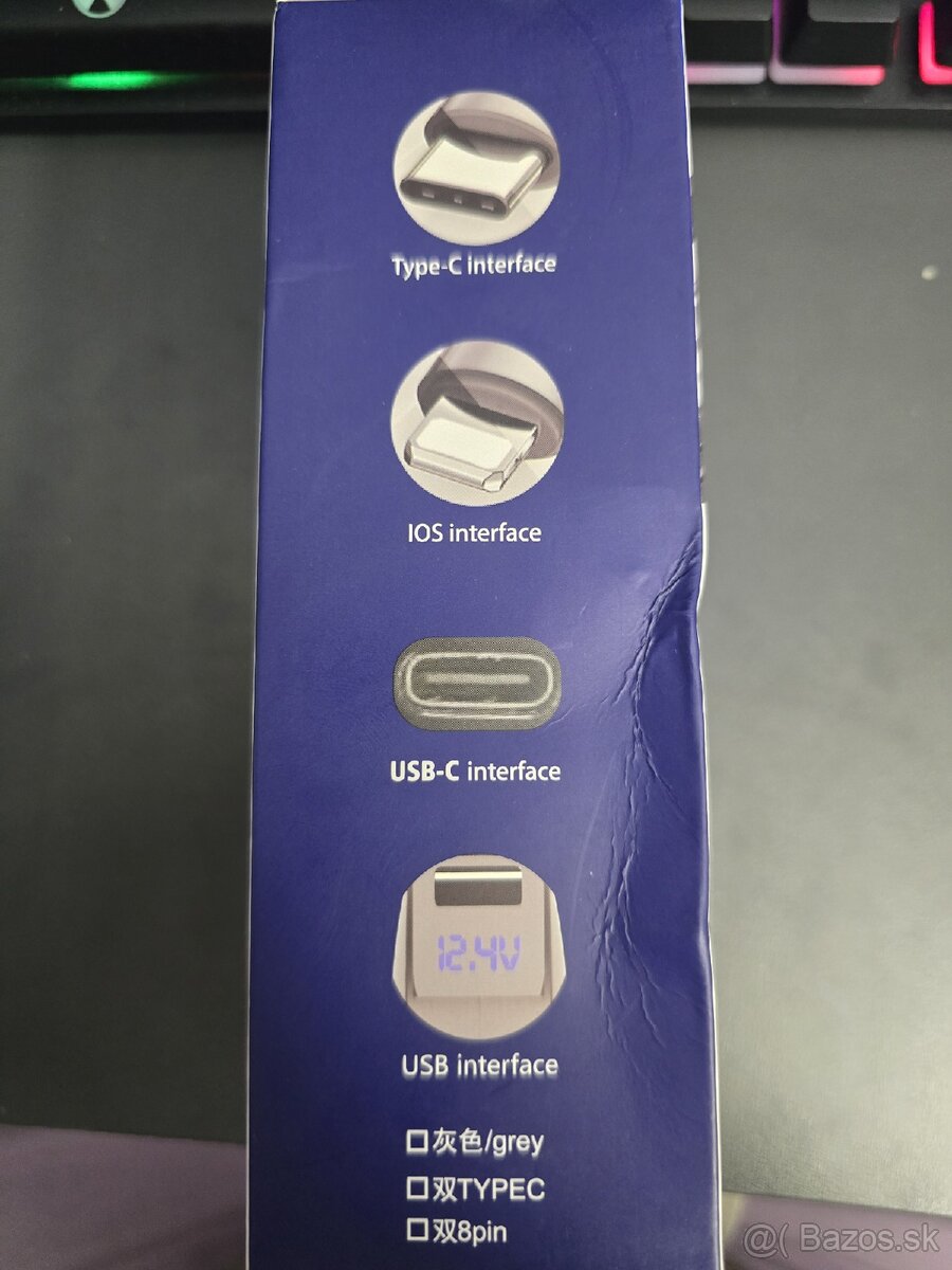 Autonabijačka rýchlo nabíjačka 120W usb c ios nová - 2