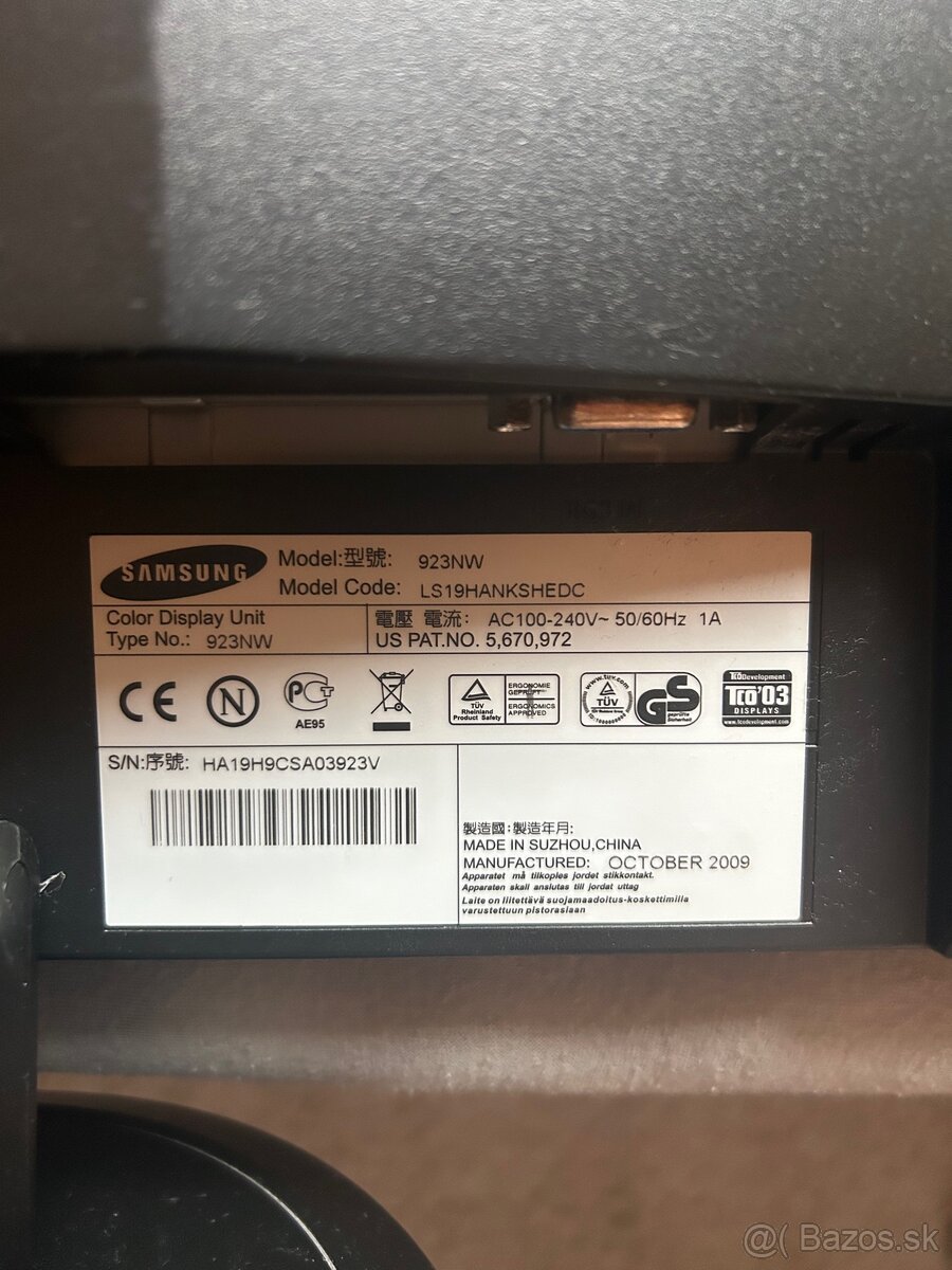 Monitor - 2