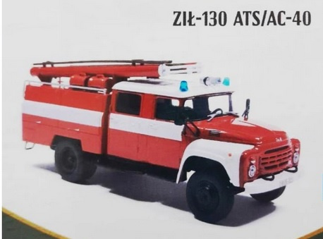 Zil 130 ATS/AC-40 1:43 - 2
