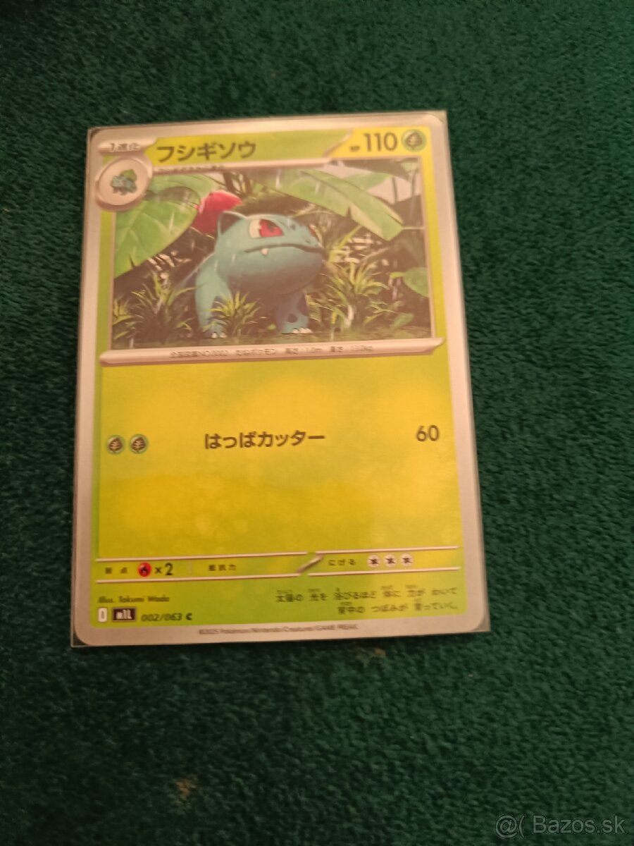 Pokémon karty - 2