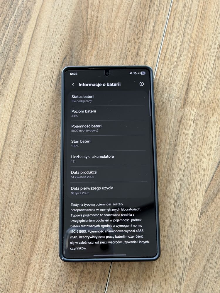 Samsung Galaxy S25 Ultra - 2