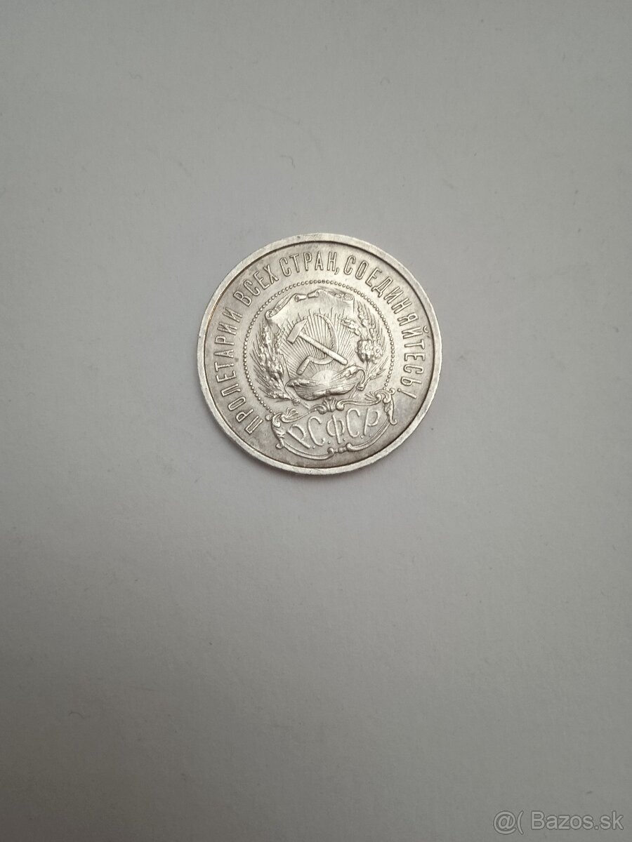 Sovietsky zväz - 50 kopejok 1922 - 2