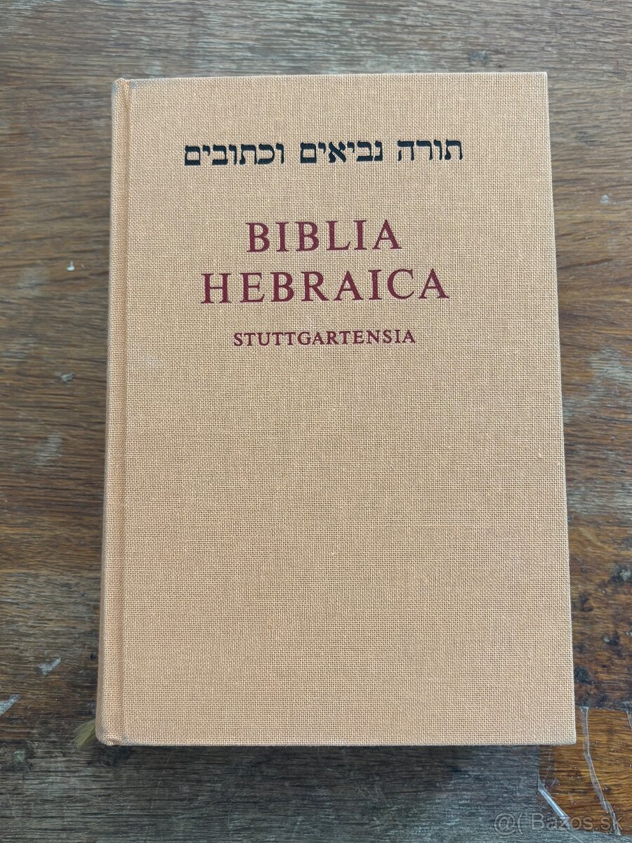 Biblia Hebraica Stuttgartensia - 2