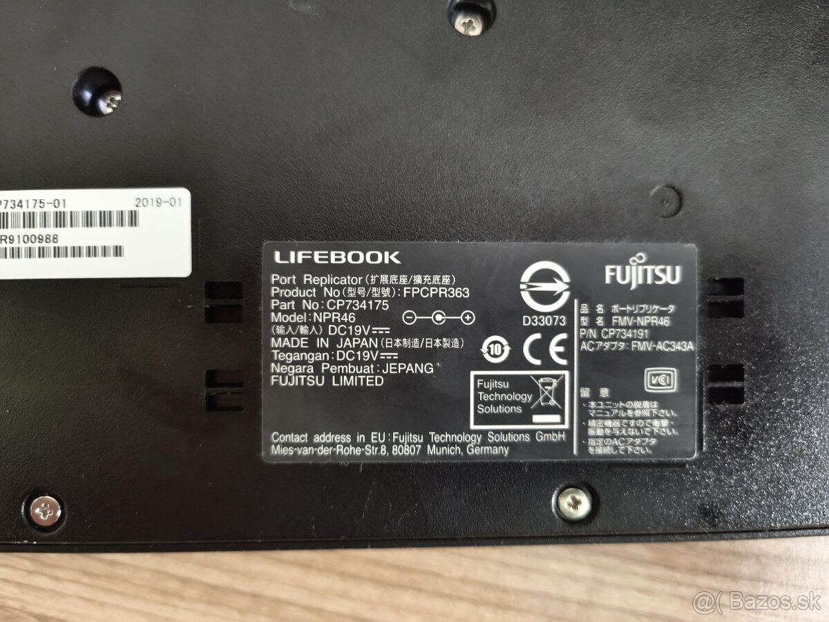 Fujitsu Lifebook U7, E5 series DockStation - 2