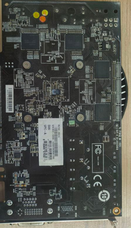 MSI HD7570 1GB GDDR5 - 2