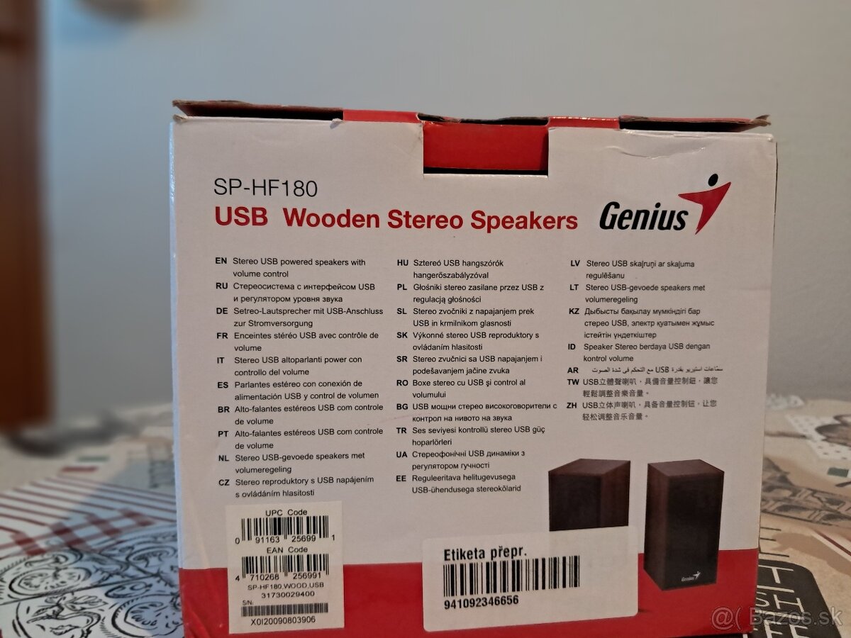 Genius - 2