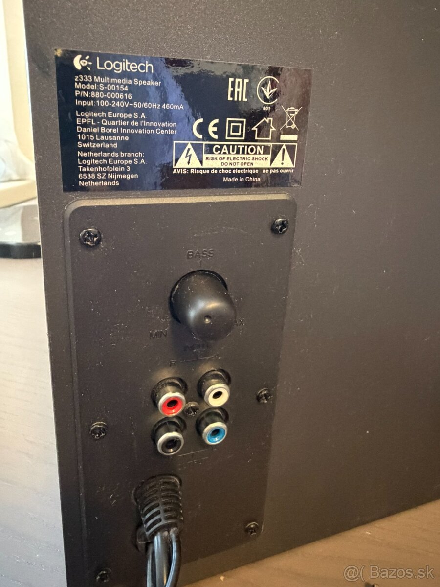 Reproduktory Logitech Z333 - 2