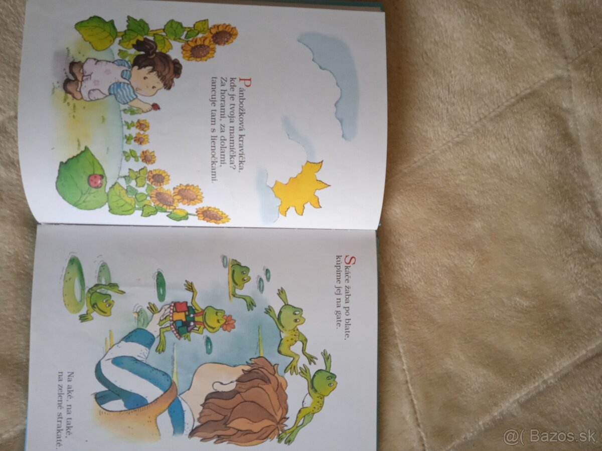 Čimčarara čim - 2