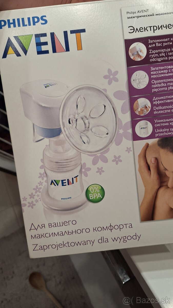 Avent elektrická odsávačka - 2
