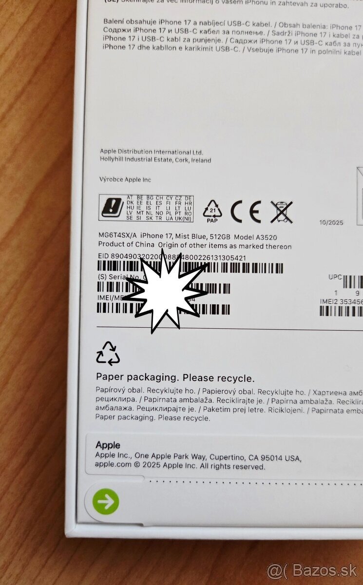Apple iPhone 17 512GB - 2