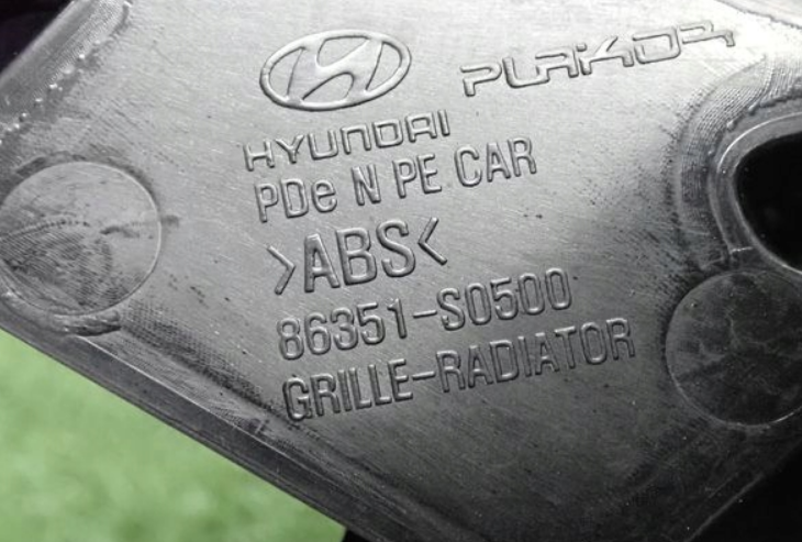 hyundai i30 maska nline 2020+ - 2