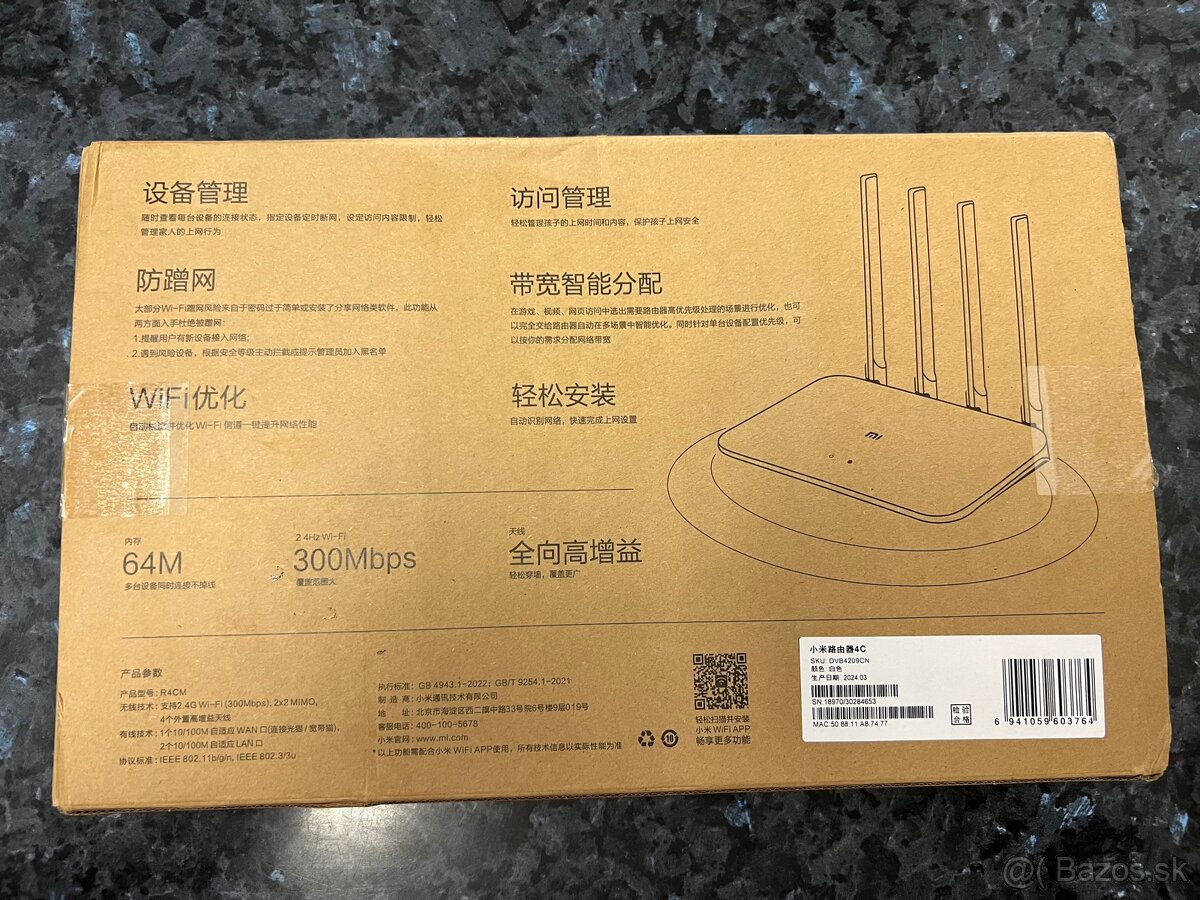 Wi-Fi router Xiaomi Mi Router 4C – nový, 4 antény - 2