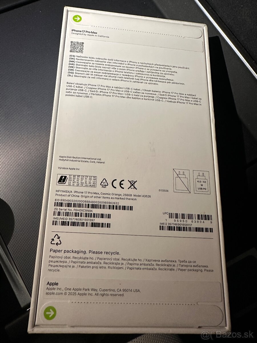 iPhone 17 Pro Max - 2