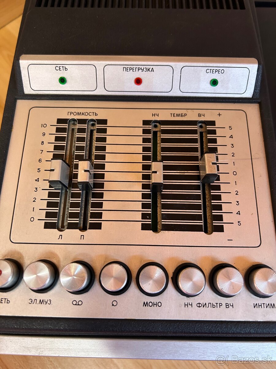 Gramofon Radiotechnika - 2