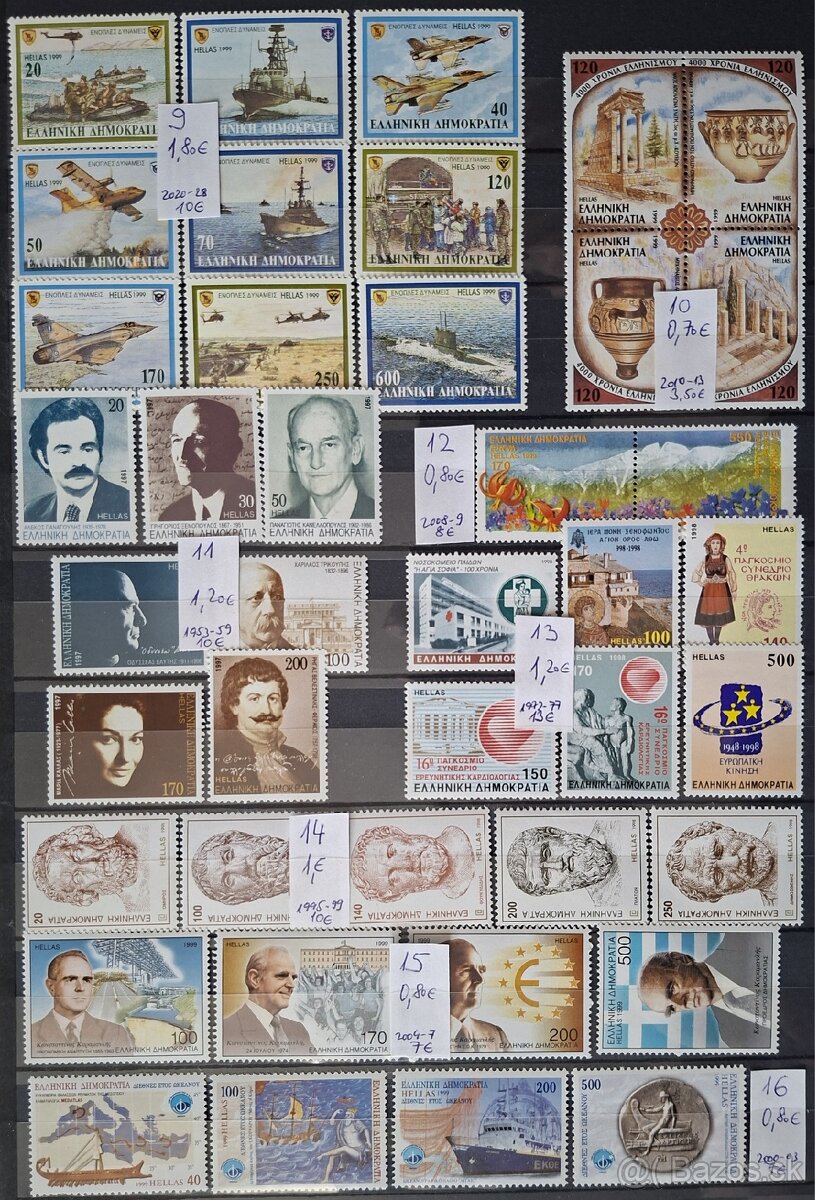 Poštové známky Grécko (127poloziek) - 2