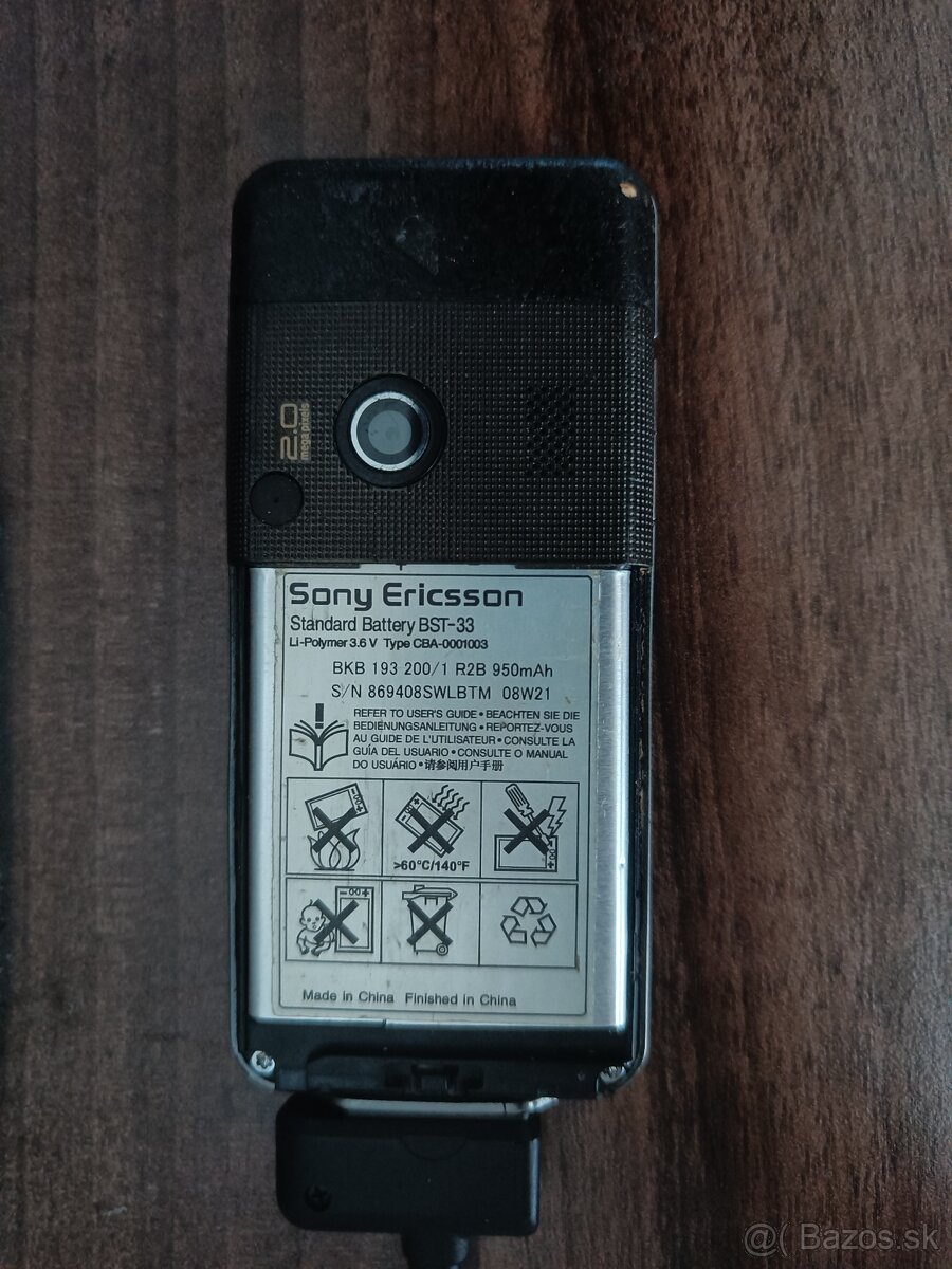 Sony Ericsson K530i - 2