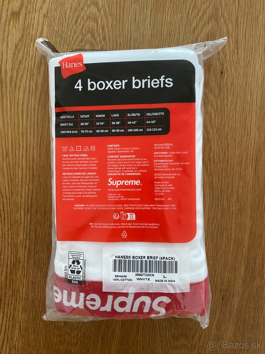 Biele supreme boxerky L - 2