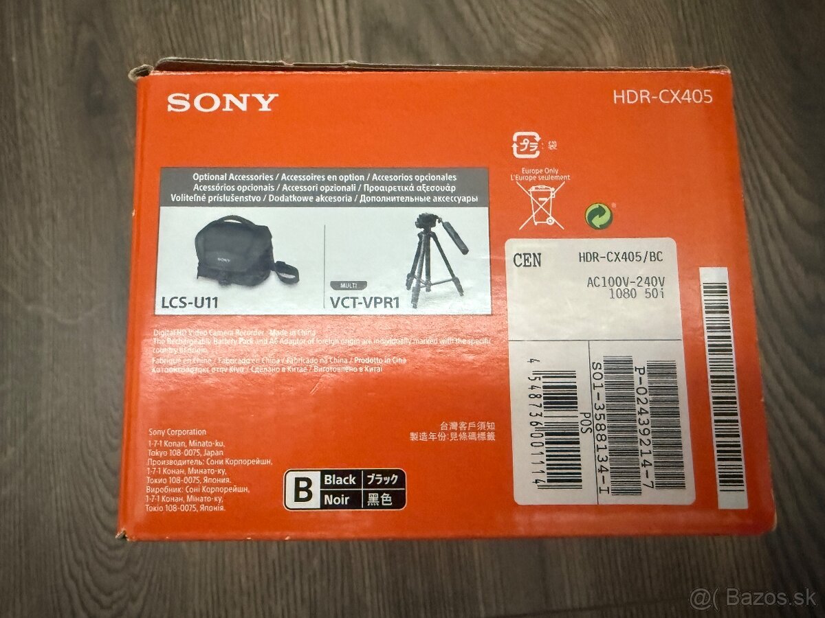 SONY HDR CX 405 - NOVA NEPOUZITA - 2