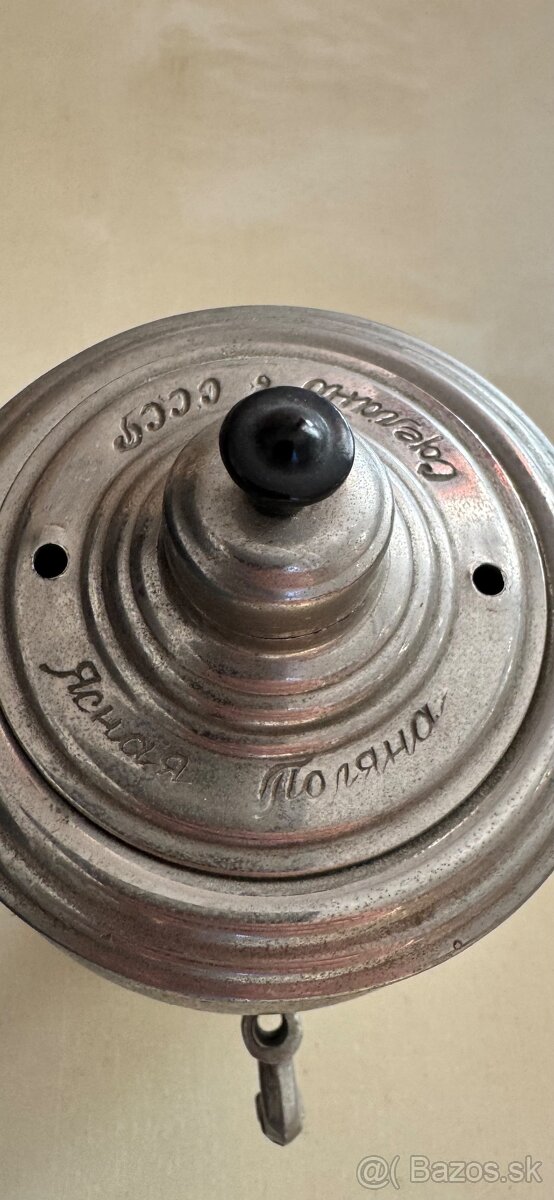 Samovar - 2