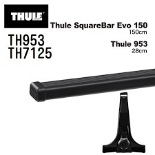 THULE priečniky - 2