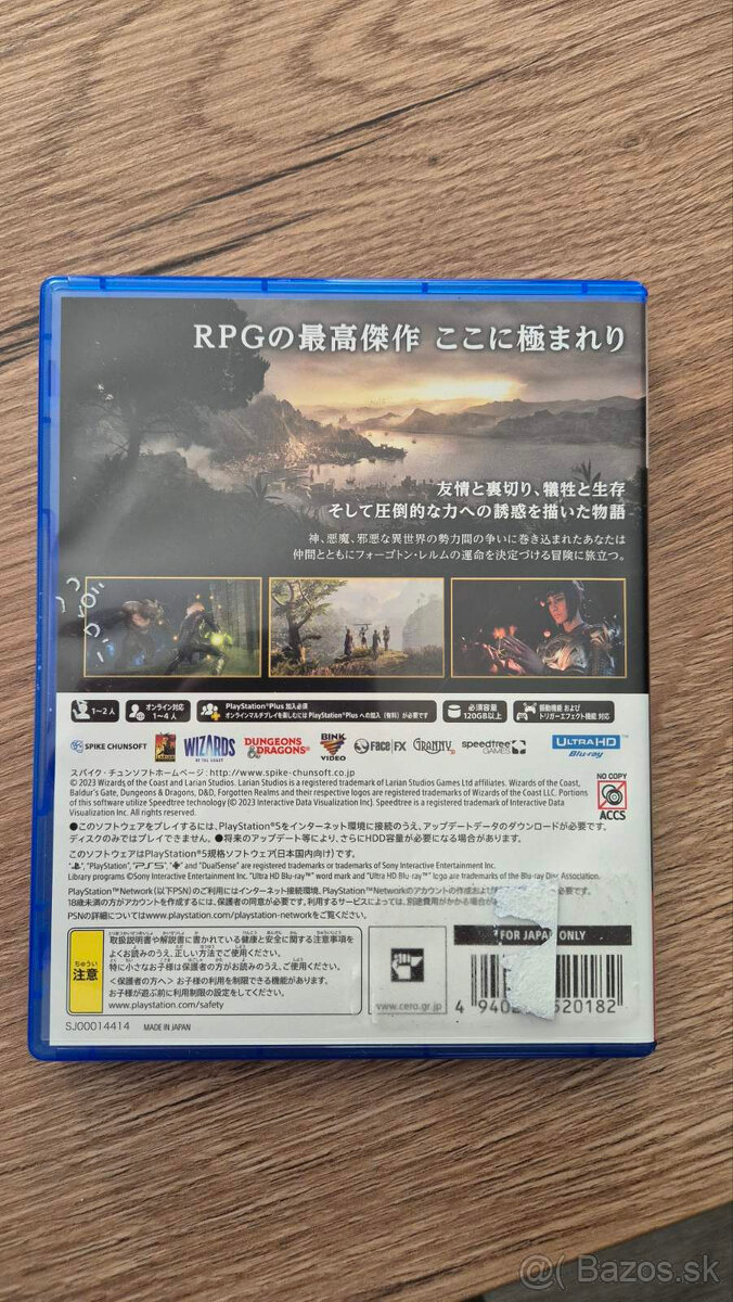 Baldur's Gate 3 PS5 ENG - 2