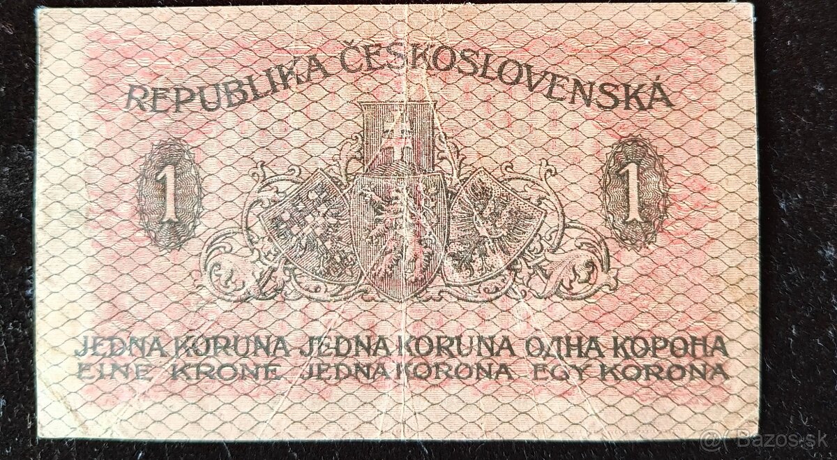 BANKOVKA : 1 KORUNA 1919 - 2