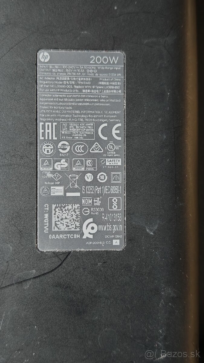 200W napájací adaptér Smart AC HP Originál - 2