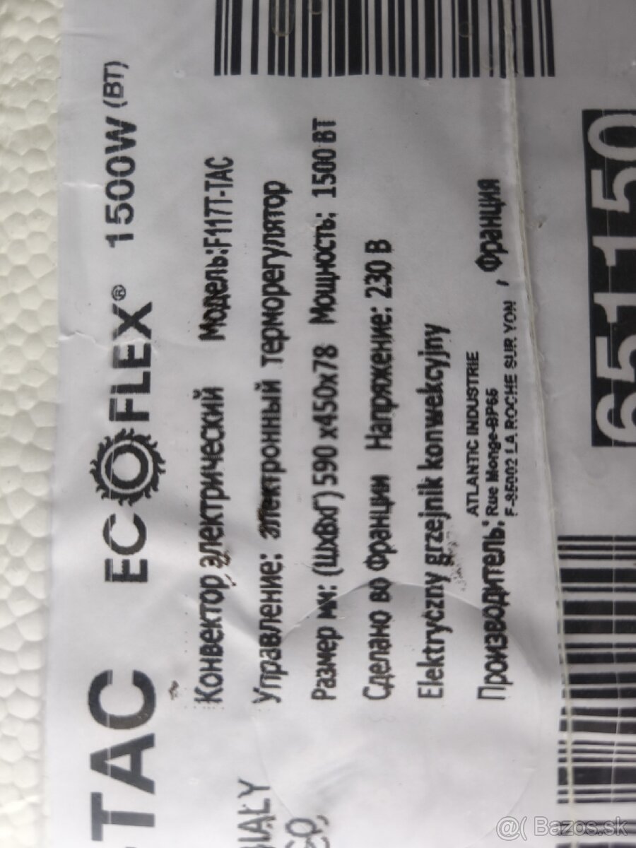 Elektrický radiátor Eco flex 1500w - 2