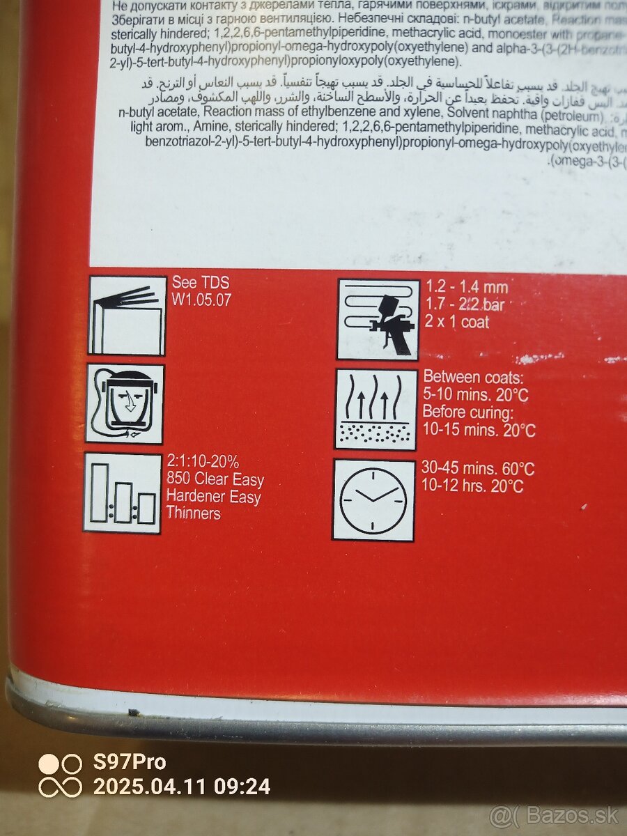 LAK WANDA 850(SET) - 2