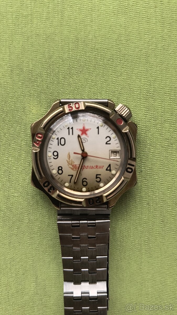Hodinky Komandirskie - 2