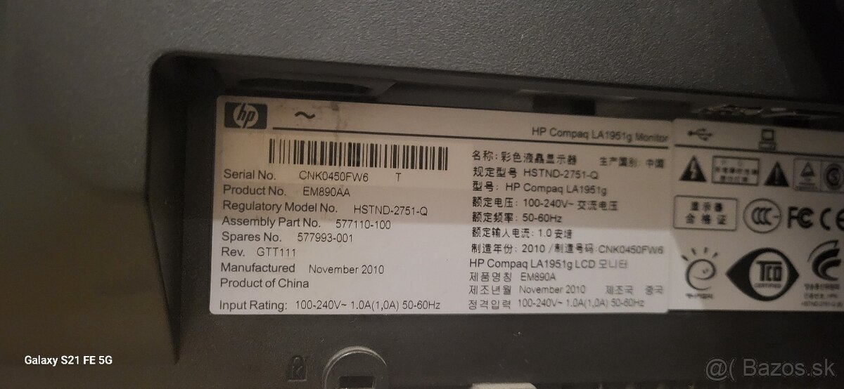 Monitor - 2