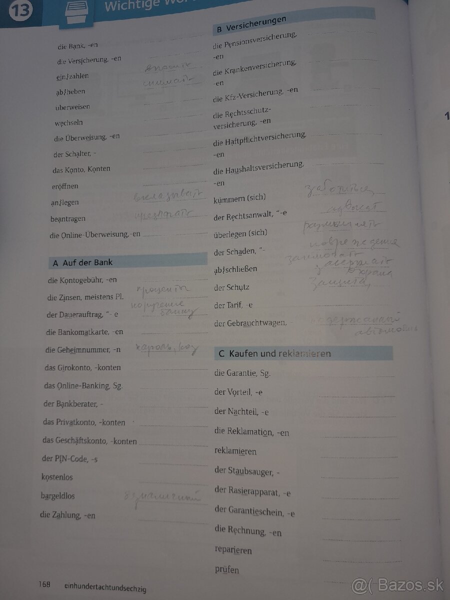 PLUSPUNKT DEUTSCH A2 Leben in Österreich - 2