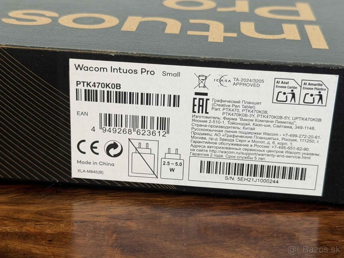 Wacom Intuos Pro Small - novy, zaruka - 2