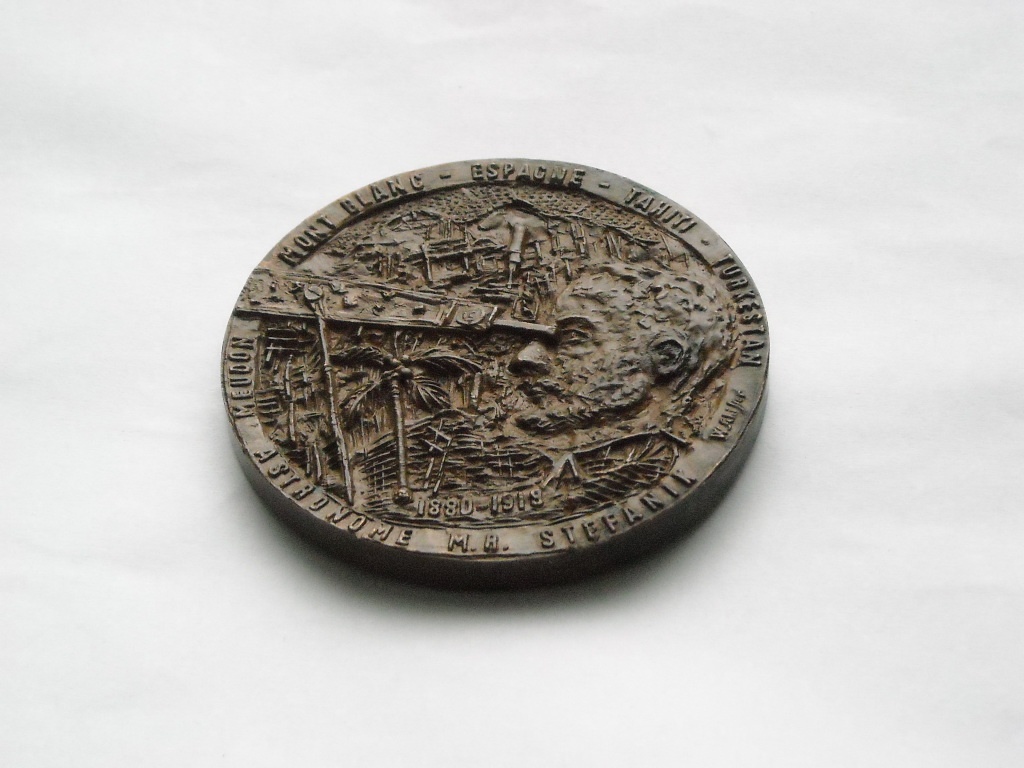 William Schiffer - 2