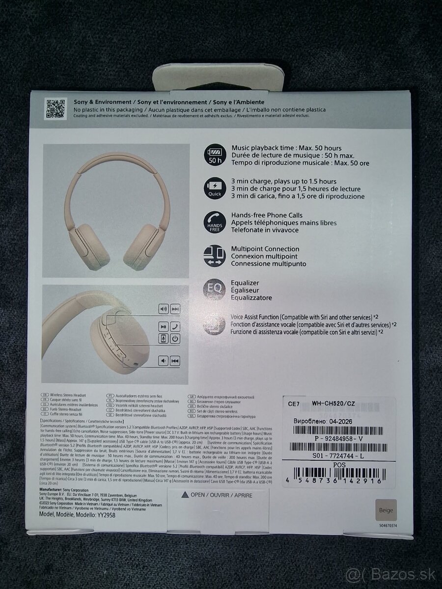 Sony WH-CH520 - 2