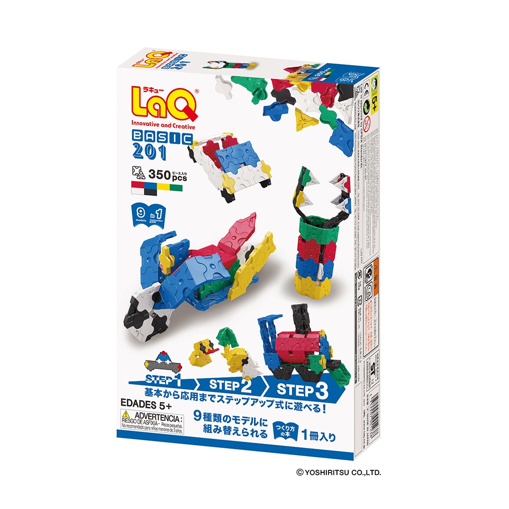 LaQ - Set 9 v 1 - Basic 201 - 2