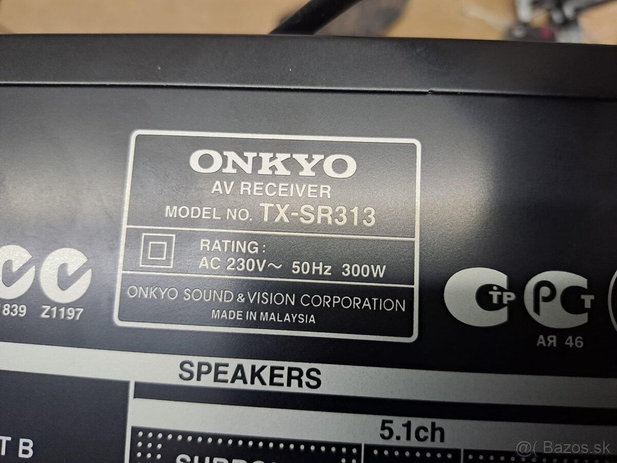 Onkio TX-SR313 AV receiver - 2