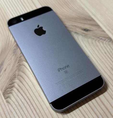 Predám iPhone SE 2016 v Top stave, s krabičkou. - 2