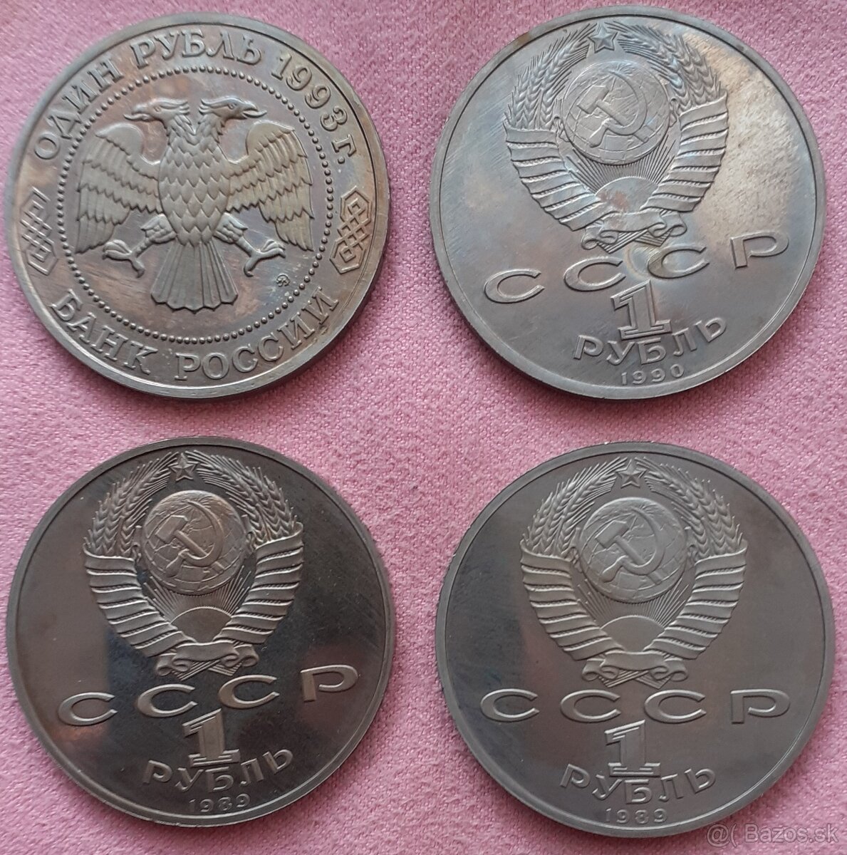 Jubilejné ruble ZSSR a Ruska - 2
