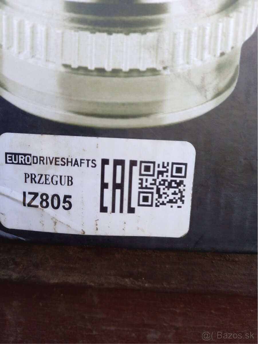 SsangYong Korando - 2