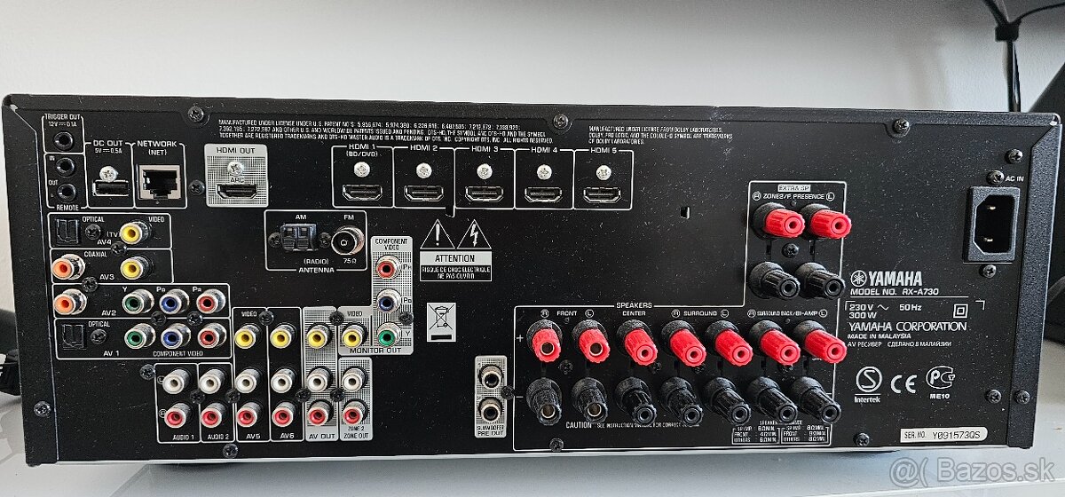 Yamaha RX-A730 AVENTAGE - 2